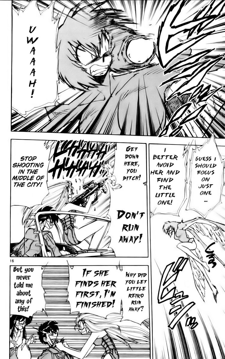 Ghost Sweeper Mikami Vol.12 Chapter 4 page 16 - Vol.12 Chapter 4: Report 4 - Message from Mother!! (Part Four)