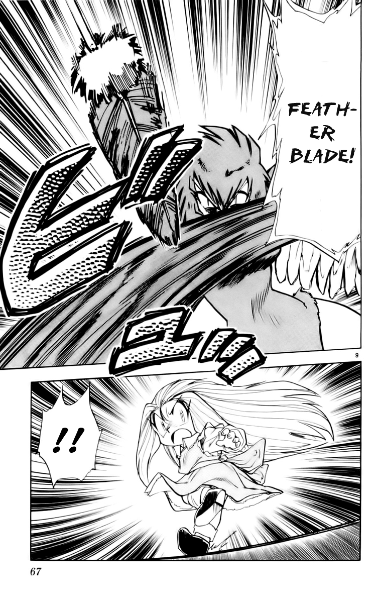 Ghost Sweeper Mikami Vol.12 Chapter 4 page 9 - Vol.12 Chapter 4: Report 4 - Message from Mother!! (Part Four)