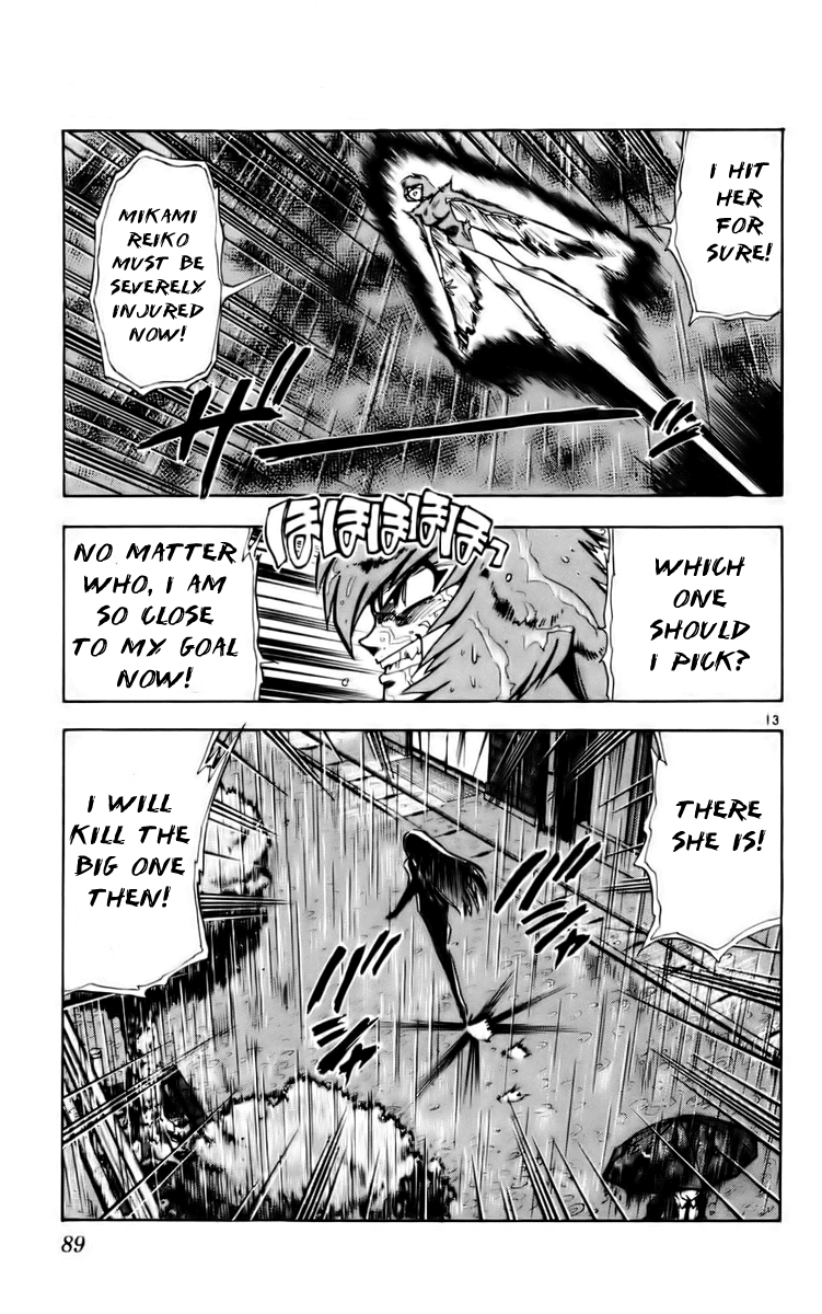 Ghost Sweeper Mikami Chapter 12.5 page 13 - Vol.12 Chapter 5: Report 5 - Message from Mother!! (Part Five)