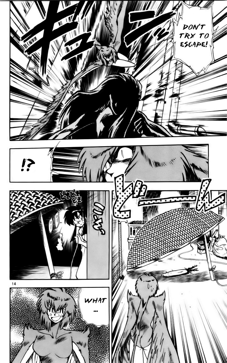Ghost Sweeper Mikami Chapter 12.5 page 14 - Vol.12 Chapter 5: Report 5 - Message from Mother!! (Part Five)