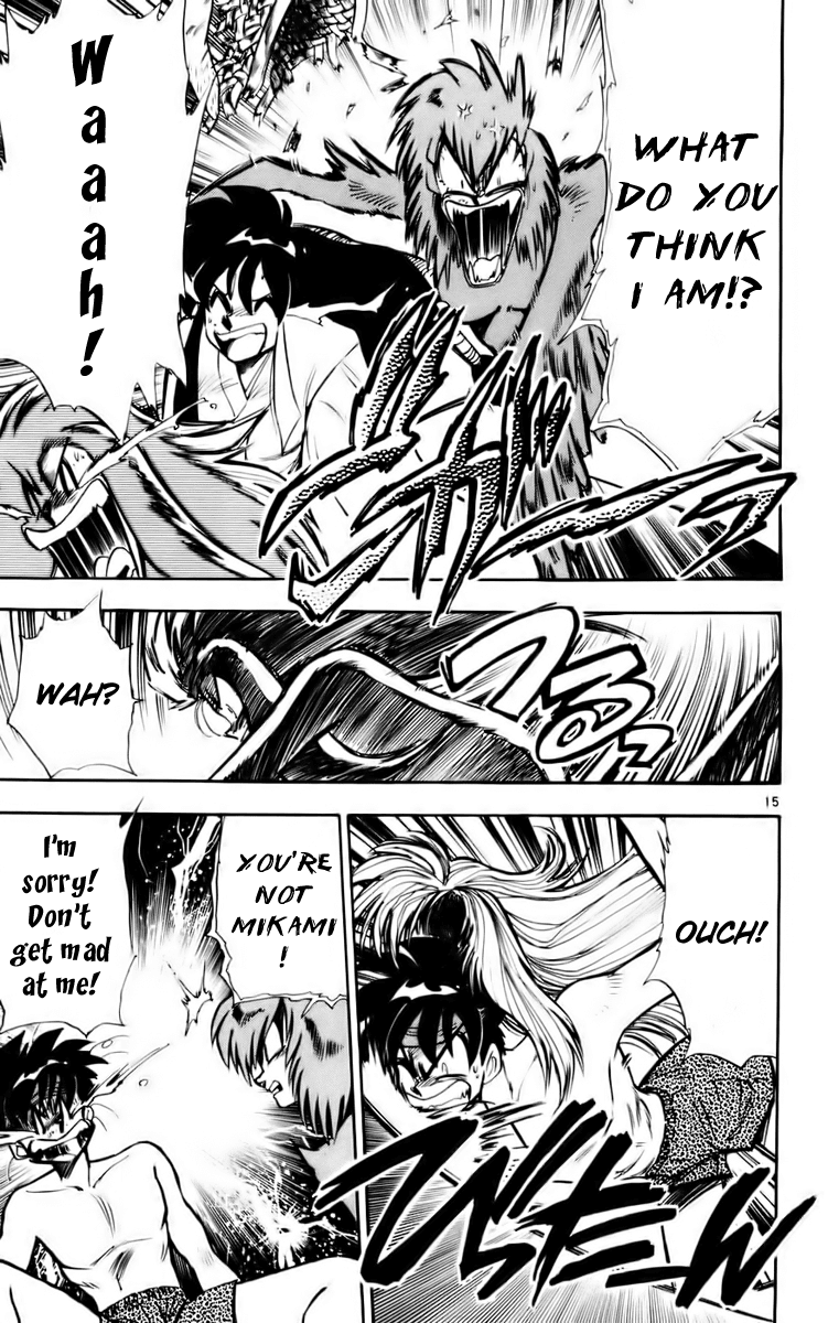 Ghost Sweeper Mikami Chapter 12.5 page 15 - Vol.12 Chapter 5: Report 5 - Message from Mother!! (Part Five)