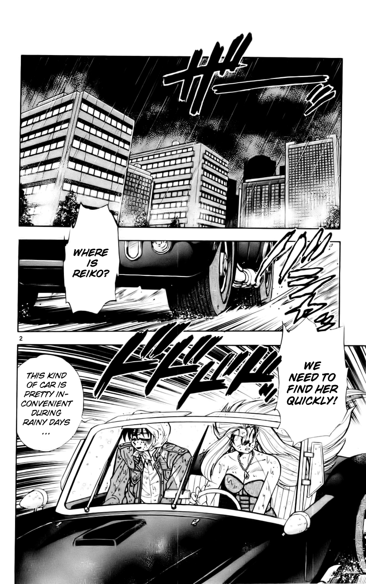 Ghost Sweeper Mikami Chapter 12.5 page 2 - Vol.12 Chapter 5: Report 5 - Message from Mother!! (Part Five)