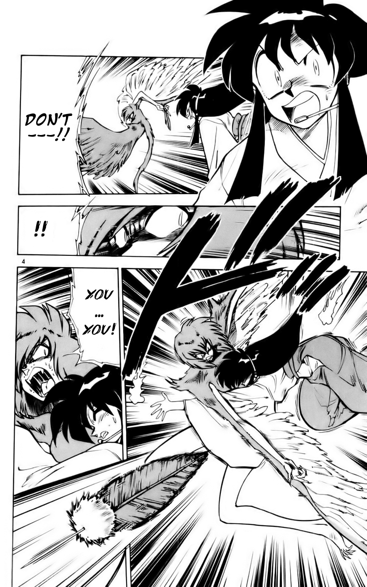 Ghost Sweeper Mikami Chapter 12.5 page 4 - Vol.12 Chapter 5: Report 5 - Message from Mother!! (Part Five)