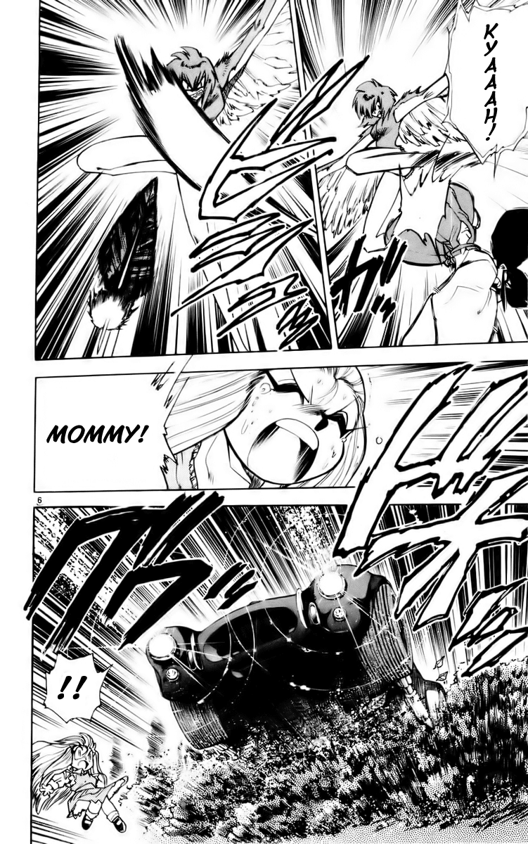 Ghost Sweeper Mikami Chapter 12.5 page 6 - Vol.12 Chapter 5: Report 5 - Message from Mother!! (Part Five)