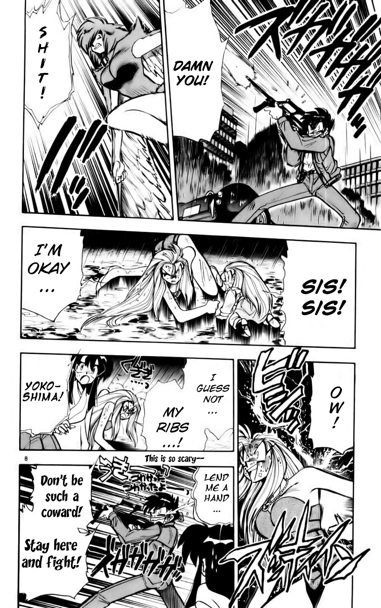 Ghost Sweeper Mikami Chapter 12.5 page 8 - Vol.12 Chapter 5: Report 5 - Message from Mother!! (Part Five)