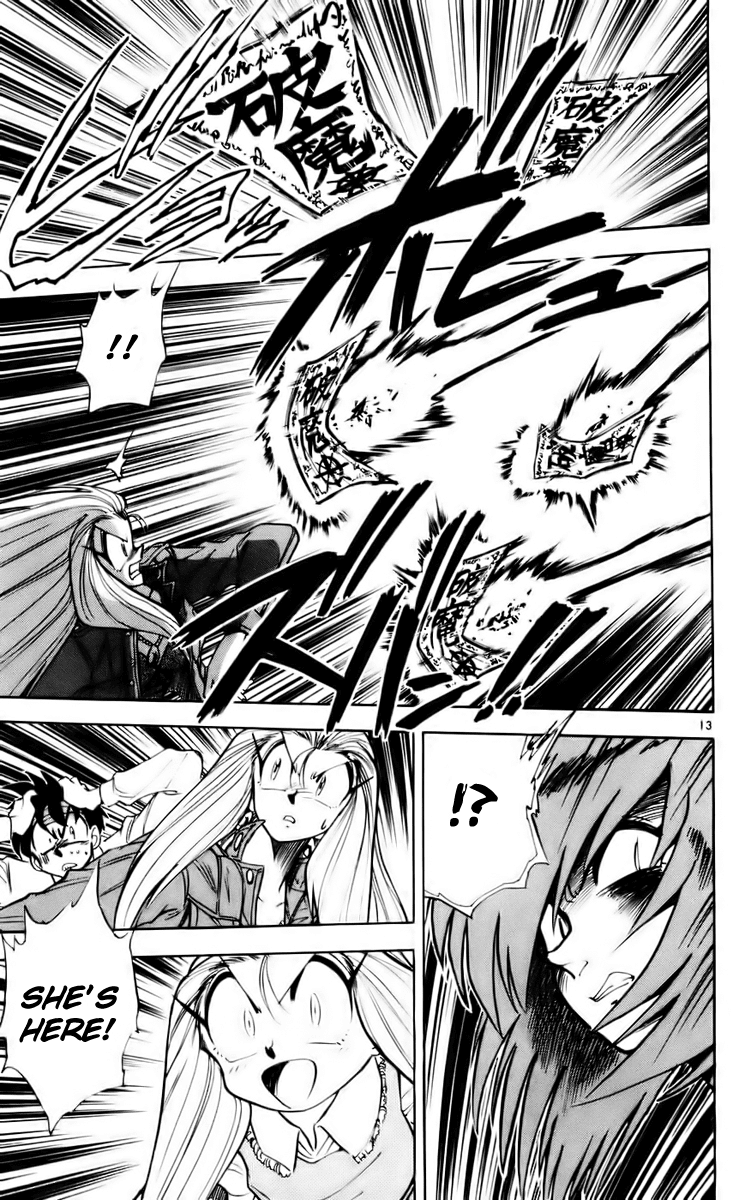 Ghost Sweeper Mikami Chapter 12.6 page 13 - Vol.12 Chapter 6: Report 6 - Message from Mother!! (Part Six)