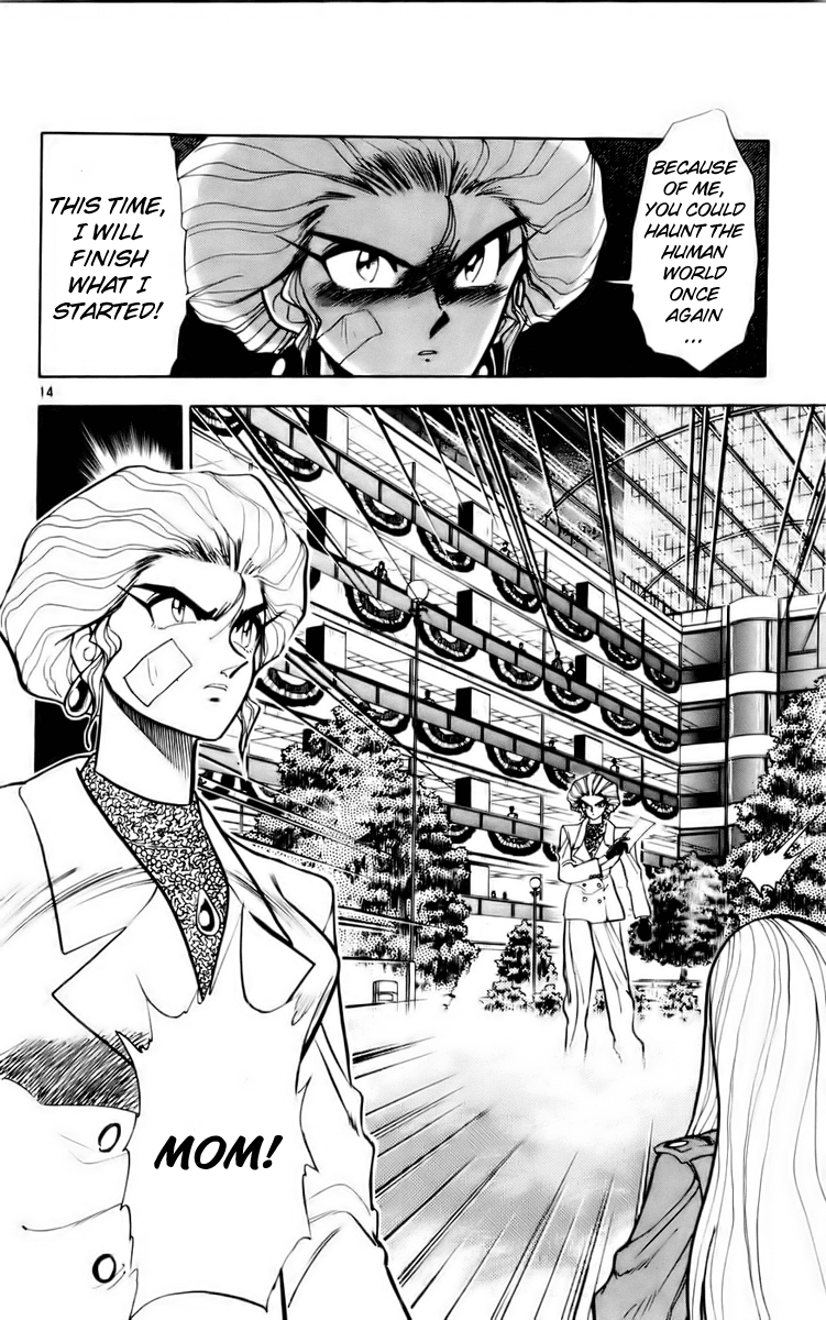 Ghost Sweeper Mikami Chapter 12.6 page 14 - Vol.12 Chapter 6: Report 6 - Message from Mother!! (Part Six)