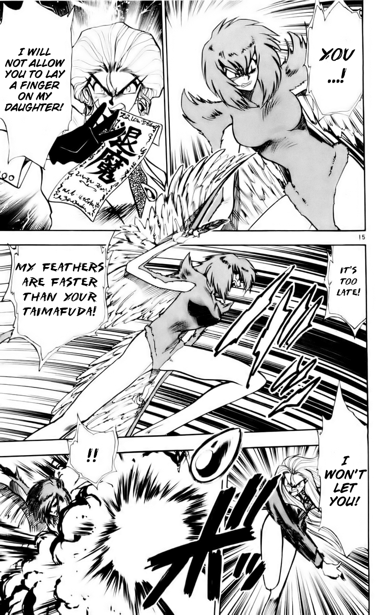 Ghost Sweeper Mikami Chapter 12.6 page 15 - Vol.12 Chapter 6: Report 6 - Message from Mother!! (Part Six)
