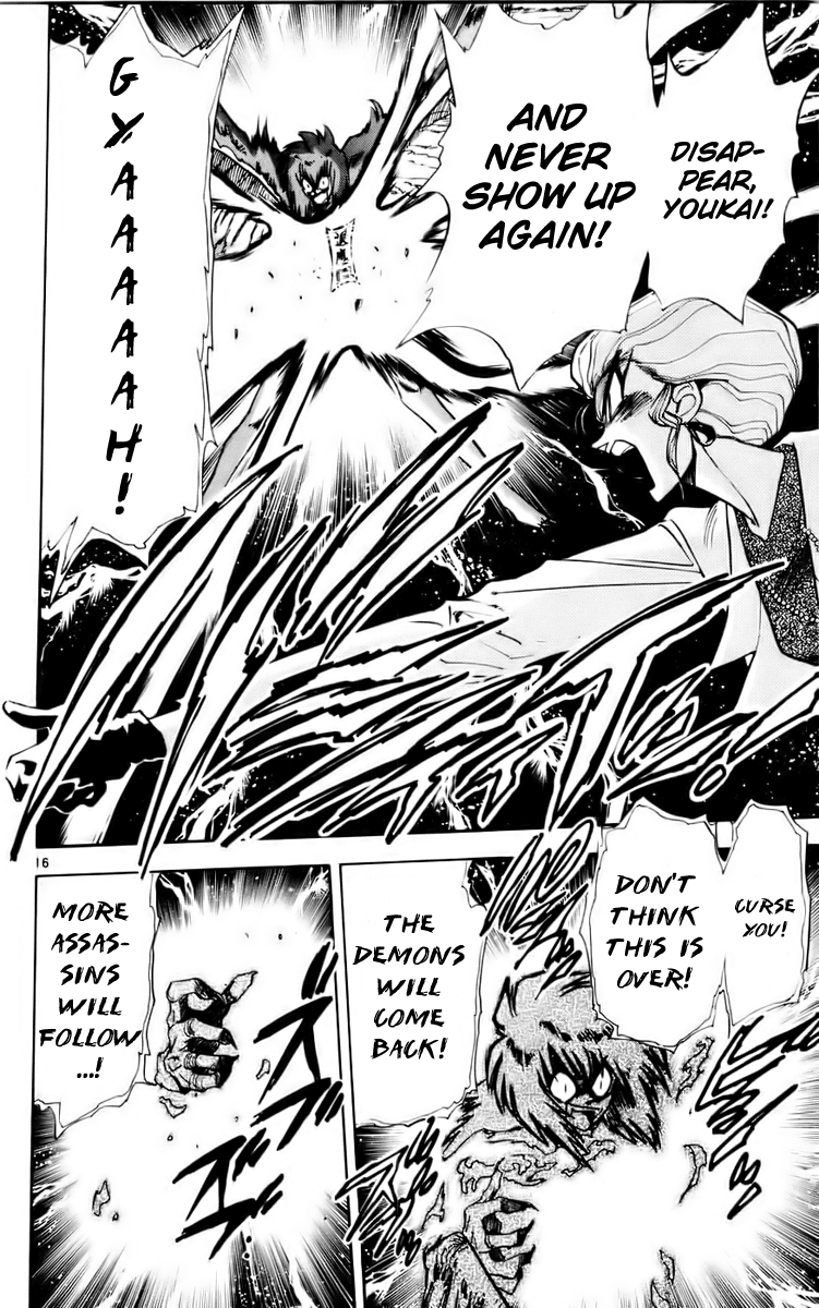 Ghost Sweeper Mikami Chapter 12.6 page 16 - Vol.12 Chapter 6: Report 6 - Message from Mother!! (Part Six)