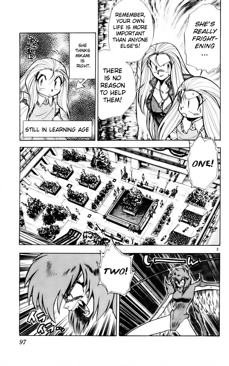 Ghost Sweeper Mikami Chapter 12.6 page 3 - Vol.12 Chapter 6: Report 6 - Message from Mother!! (Part Six)