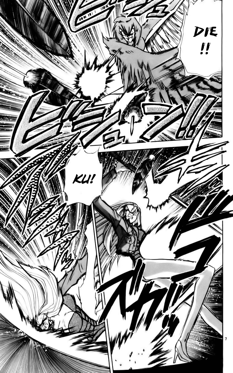 Ghost Sweeper Mikami Chapter 12.6 page 7 - Vol.12 Chapter 6: Report 6 - Message from Mother!! (Part Six)