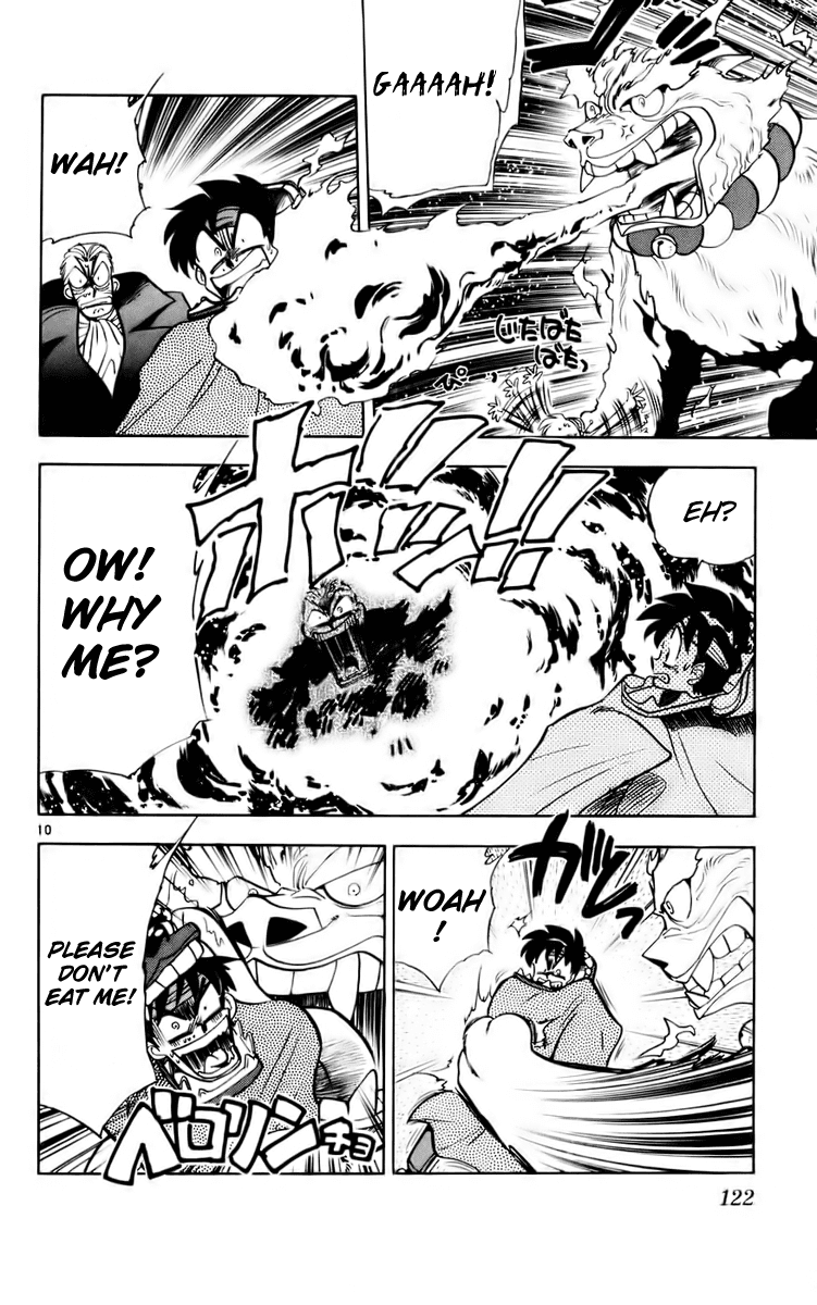 Ghost Sweeper Mikami Chapter 12.7 page 10 - Vol.12 Chapter 7: Report 7 - New Year's Ghost Sweeping!!