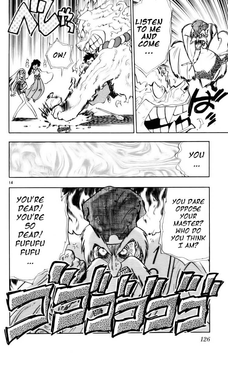 Ghost Sweeper Mikami Chapter 12.7 page 14 - Vol.12 Chapter 7: Report 7 - New Year's Ghost Sweeping!!