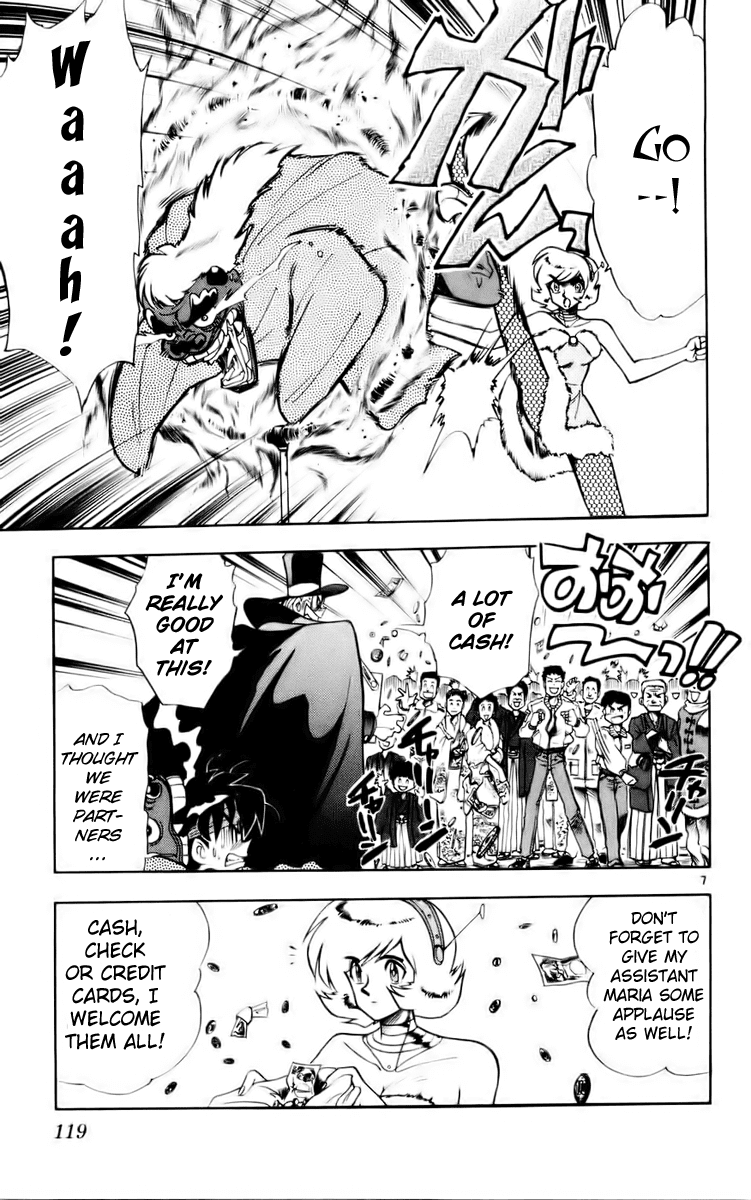 Ghost Sweeper Mikami Chapter 12.7 page 7 - Vol.12 Chapter 7: Report 7 - New Year's Ghost Sweeping!!