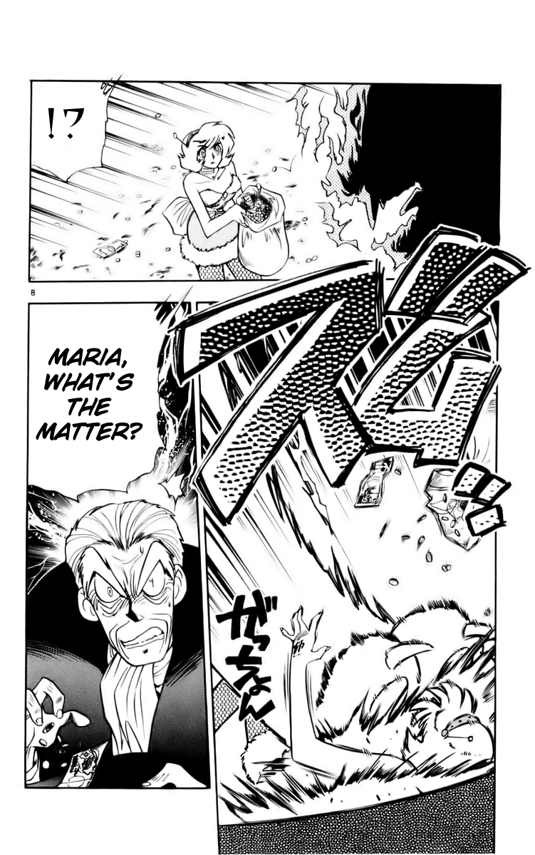Ghost Sweeper Mikami Chapter 12.7 page 8 - Vol.12 Chapter 7: Report 7 - New Year's Ghost Sweeping!!