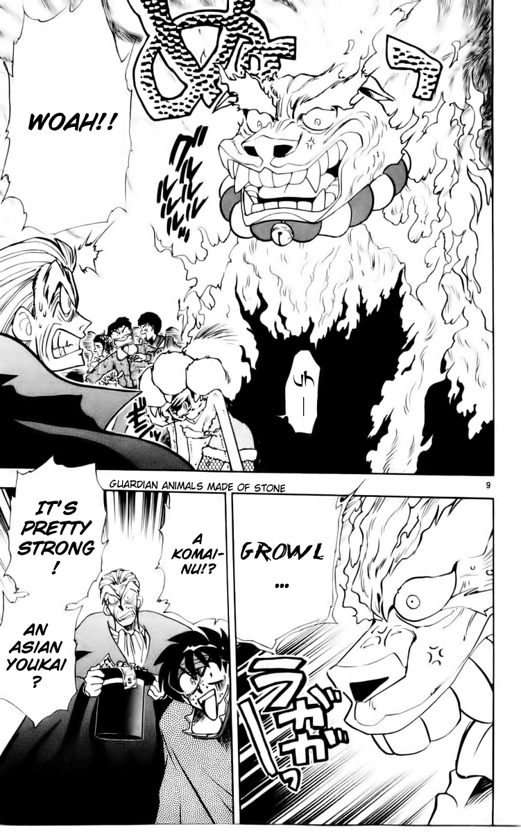 Ghost Sweeper Mikami Chapter 12.7 page 9 - Vol.12 Chapter 7: Report 7 - New Year's Ghost Sweeping!!