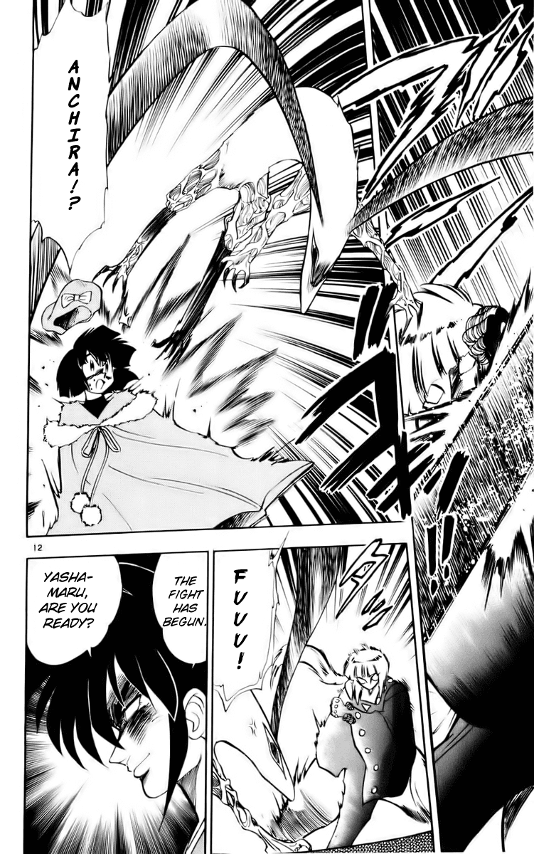 Ghost Sweeper Mikami Chapter 12.8 page 12 - Vol.12 Chapter 8: Report 8 - Shikigami Deathmatch!! (Part One)
