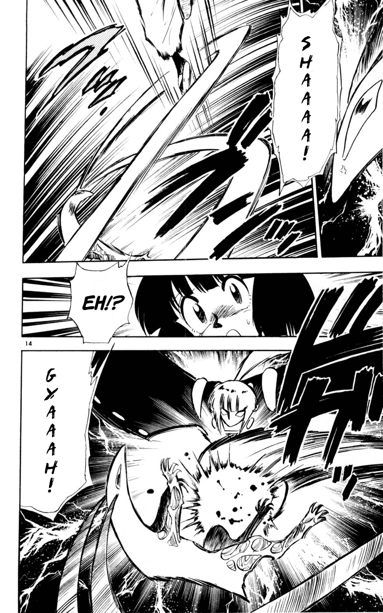 Ghost Sweeper Mikami Chapter 12.8 page 14 - Vol.12 Chapter 8: Report 8 - Shikigami Deathmatch!! (Part One)