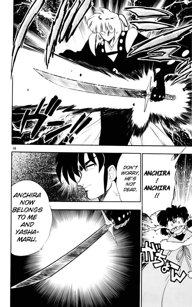 Ghost Sweeper Mikami Chapter 12.8 page 16 - Vol.12 Chapter 8: Report 8 - Shikigami Deathmatch!! (Part One)
