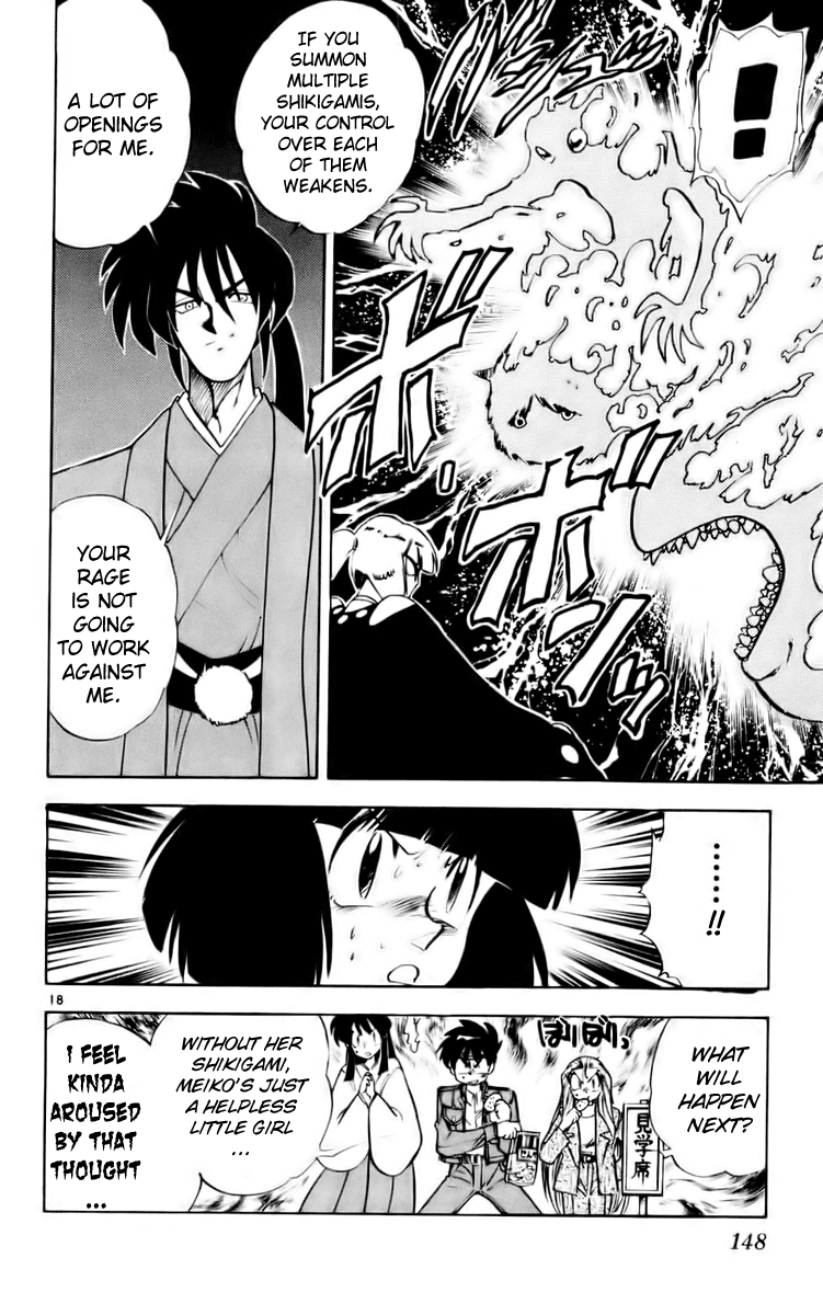 Ghost Sweeper Mikami Chapter 12.8 page 18 - Vol.12 Chapter 8: Report 8 - Shikigami Deathmatch!! (Part One)