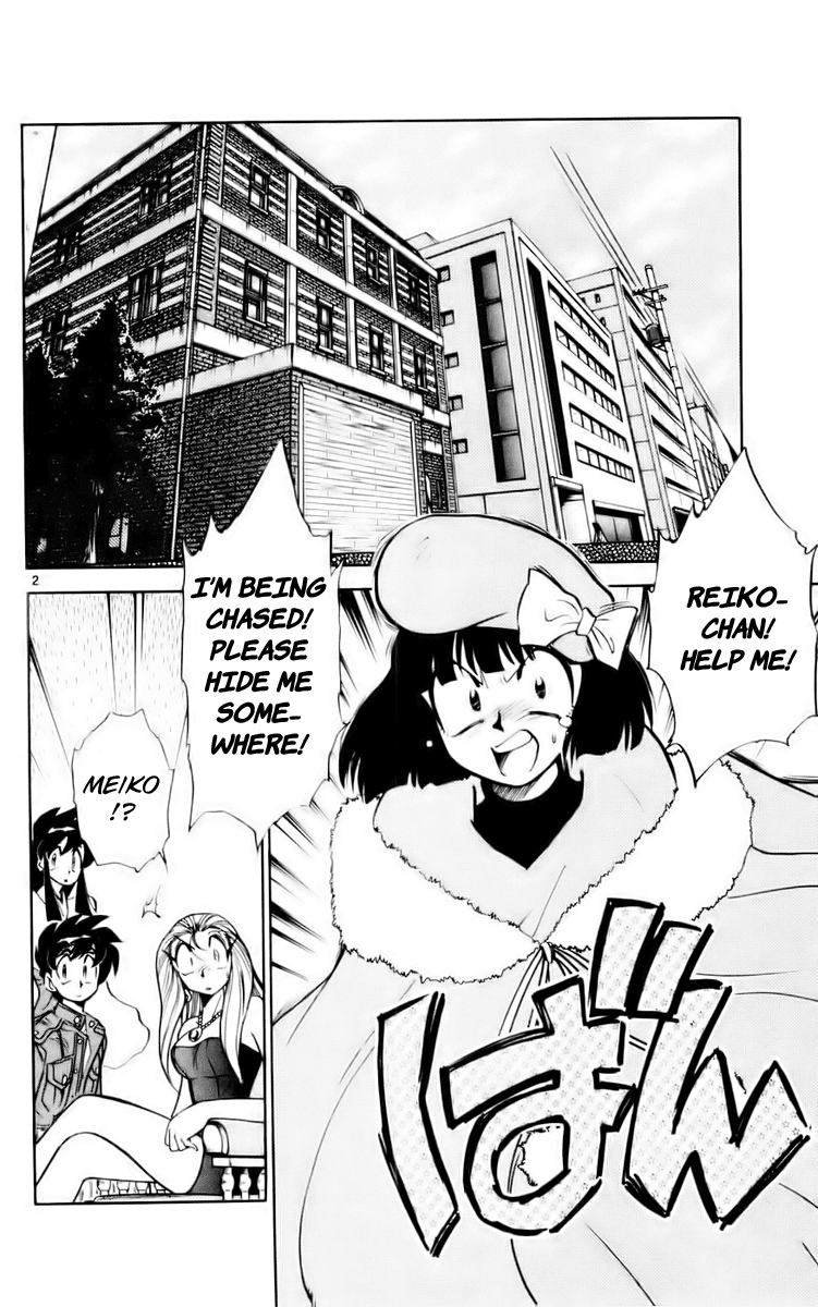 Ghost Sweeper Mikami Chapter 12.8 page 2 - Vol.12 Chapter 8: Report 8 - Shikigami Deathmatch!! (Part One)