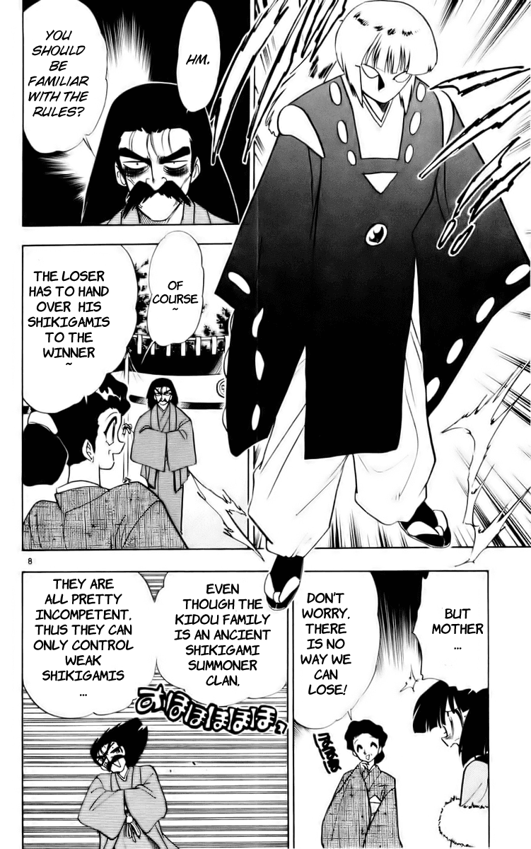Ghost Sweeper Mikami Chapter 12.8 page 8 - Vol.12 Chapter 8: Report 8 - Shikigami Deathmatch!! (Part One)