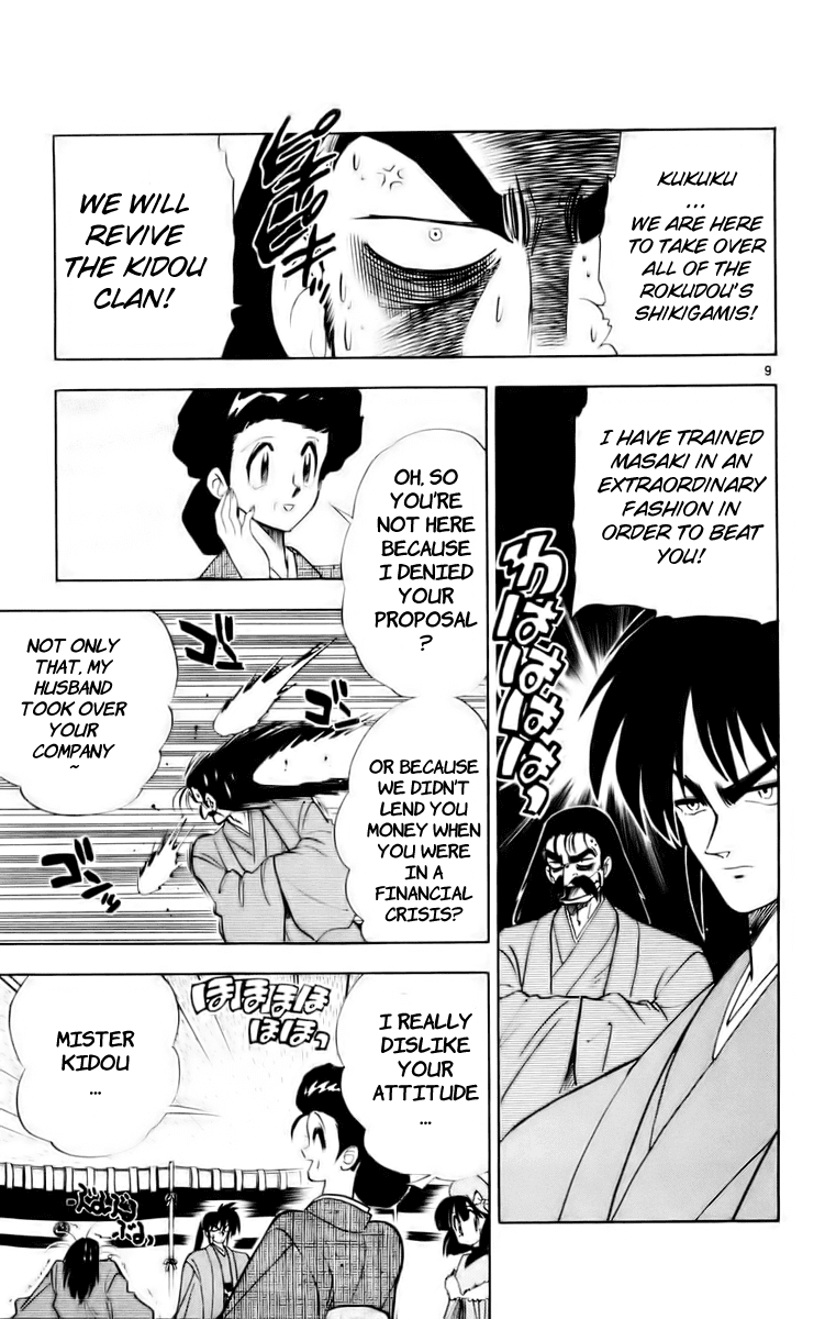 Ghost Sweeper Mikami Chapter 12.8 page 9 - Vol.12 Chapter 8: Report 8 - Shikigami Deathmatch!! (Part One)