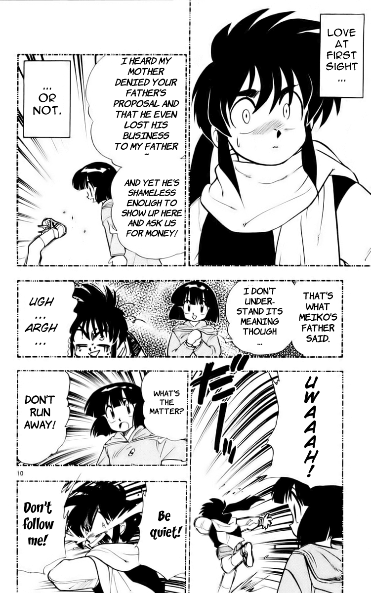 Ghost Sweeper Mikami Chapter 12.9 page 10 - Vol.12 Chapter 9: Report 9 - Shikigami Deathmatch!! (Part Two)