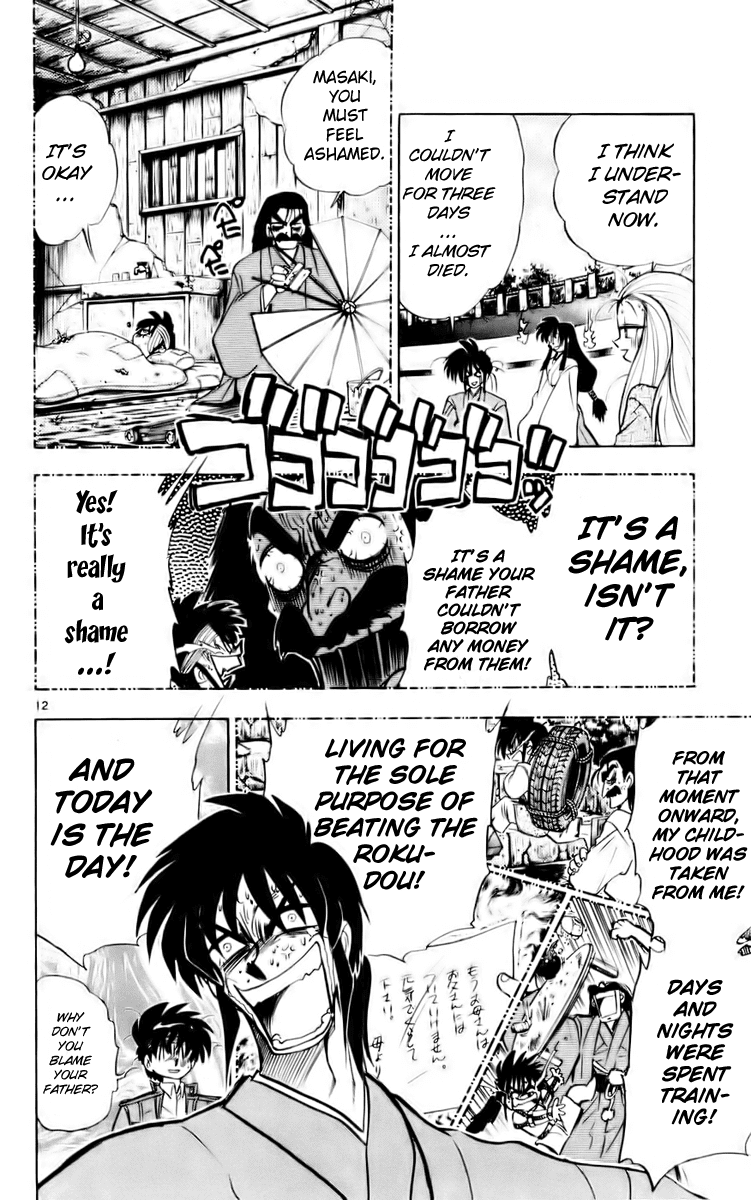 Ghost Sweeper Mikami Chapter 12.9 page 12 - Vol.12 Chapter 9: Report 9 - Shikigami Deathmatch!! (Part Two)