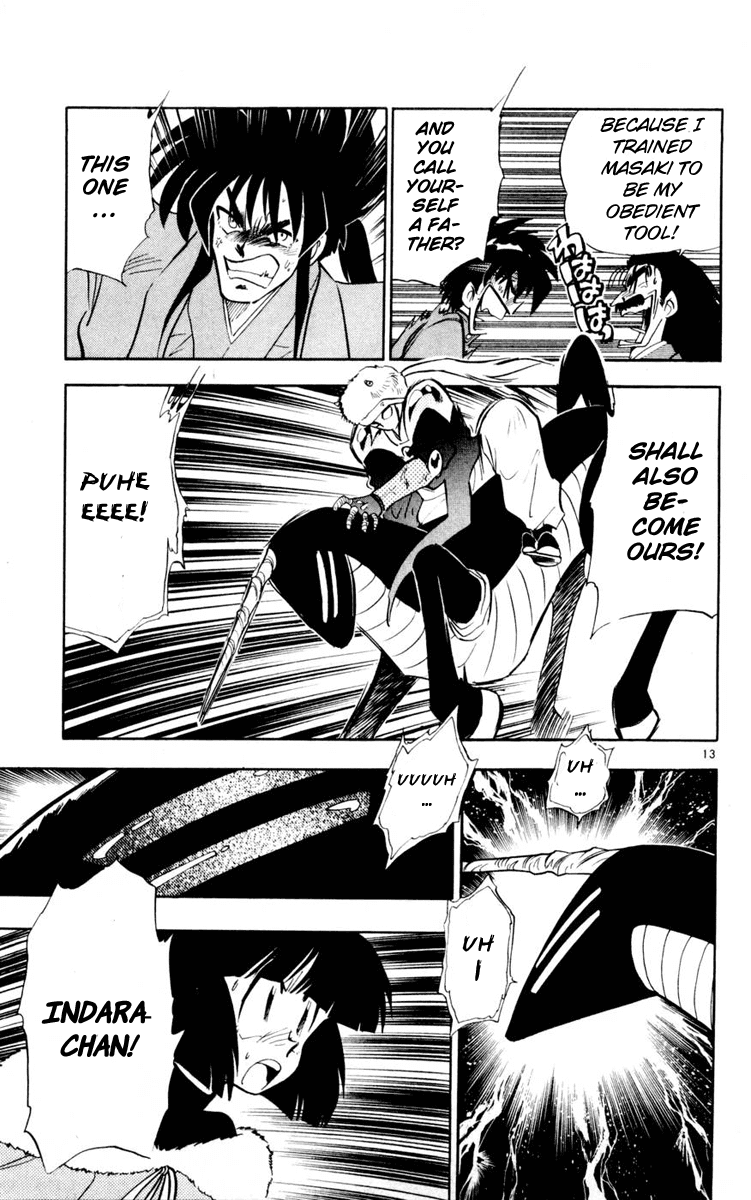 Ghost Sweeper Mikami Chapter 12.9 page 13 - Vol.12 Chapter 9: Report 9 - Shikigami Deathmatch!! (Part Two)