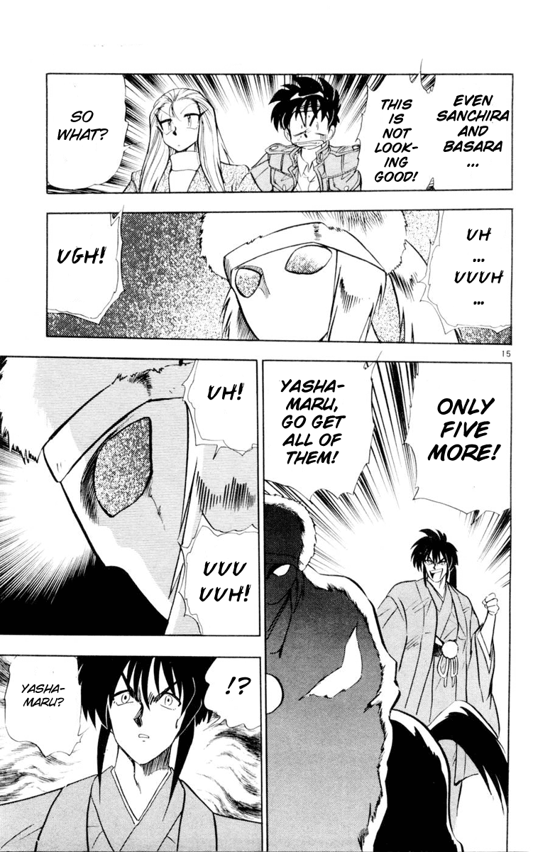 Ghost Sweeper Mikami Chapter 12.9 page 15 - Vol.12 Chapter 9: Report 9 - Shikigami Deathmatch!! (Part Two)