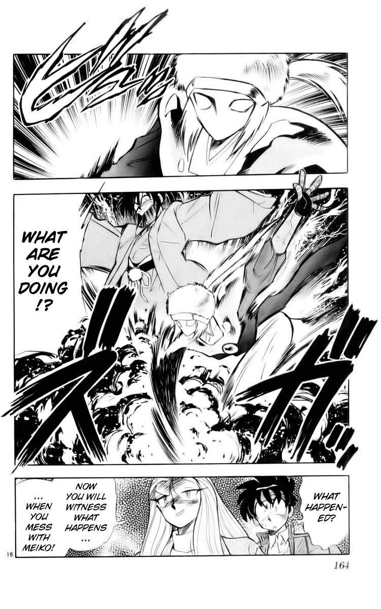 Ghost Sweeper Mikami Chapter 12.9 page 16 - Vol.12 Chapter 9: Report 9 - Shikigami Deathmatch!! (Part Two)