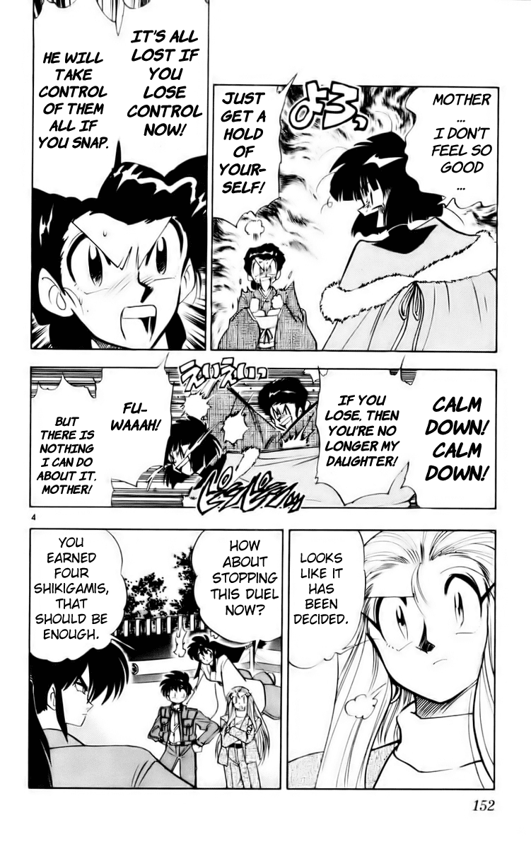 Ghost Sweeper Mikami Chapter 12.9 page 4 - Vol.12 Chapter 9: Report 9 - Shikigami Deathmatch!! (Part Two)