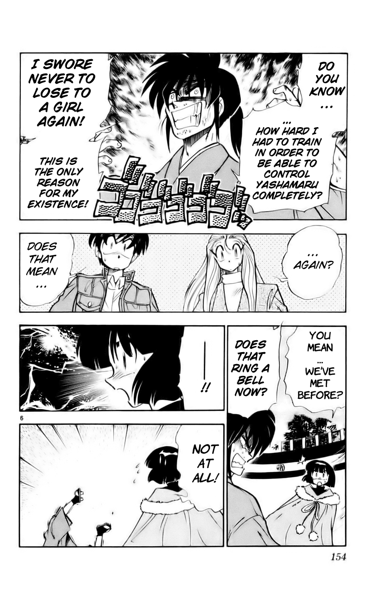 Ghost Sweeper Mikami Chapter 12.9 page 6 - Vol.12 Chapter 9: Report 9 - Shikigami Deathmatch!! (Part Two)