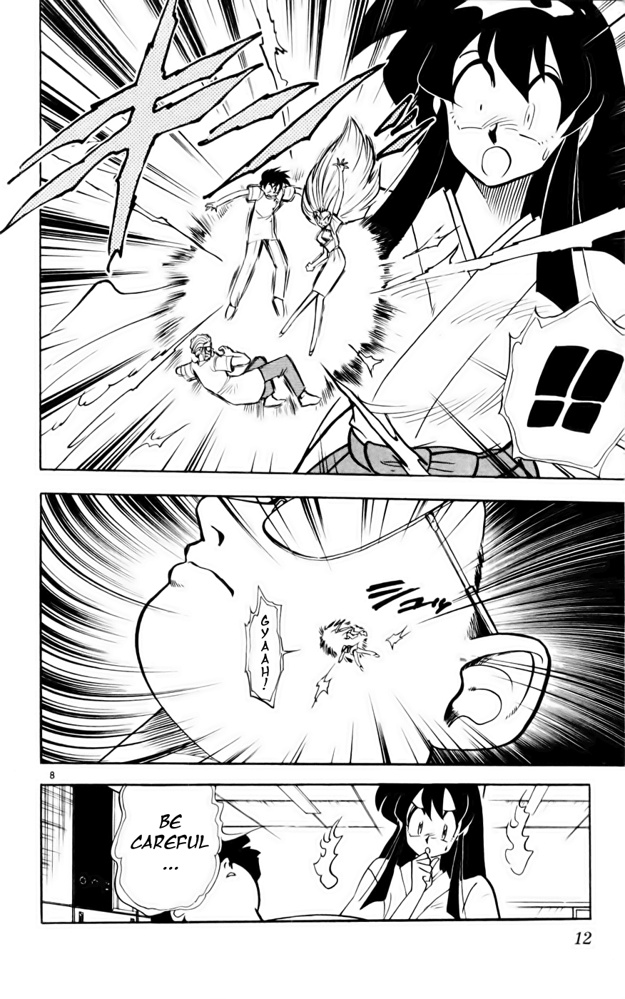 Ghost Sweeper Mikami Chapter 13.1 page 12 - Vol.13 Chapter 1: Report 1 - Micro Ghost Sweeping!!