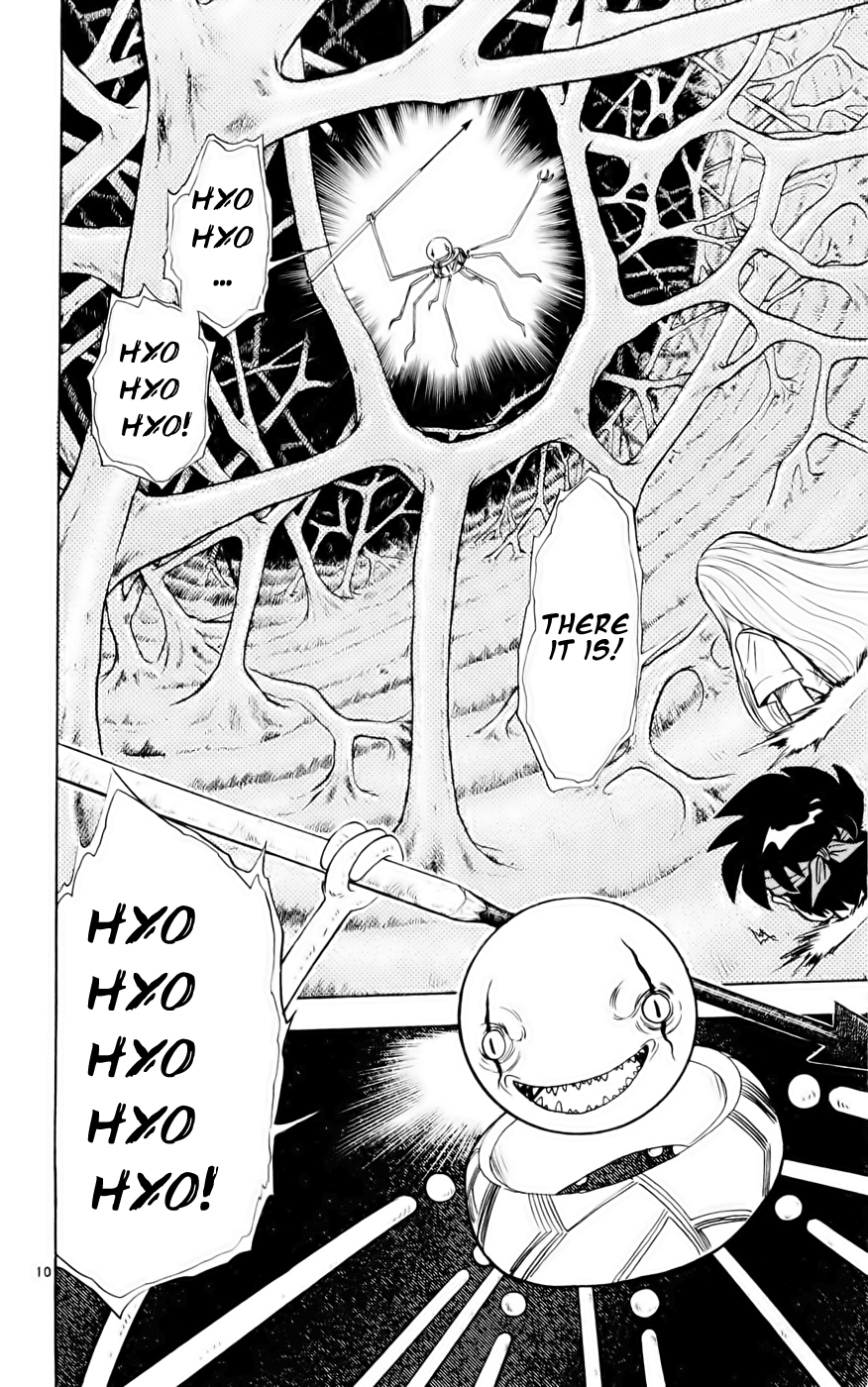 Ghost Sweeper Mikami Chapter 13.1 page 14 - Vol.13 Chapter 1: Report 1 - Micro Ghost Sweeping!!