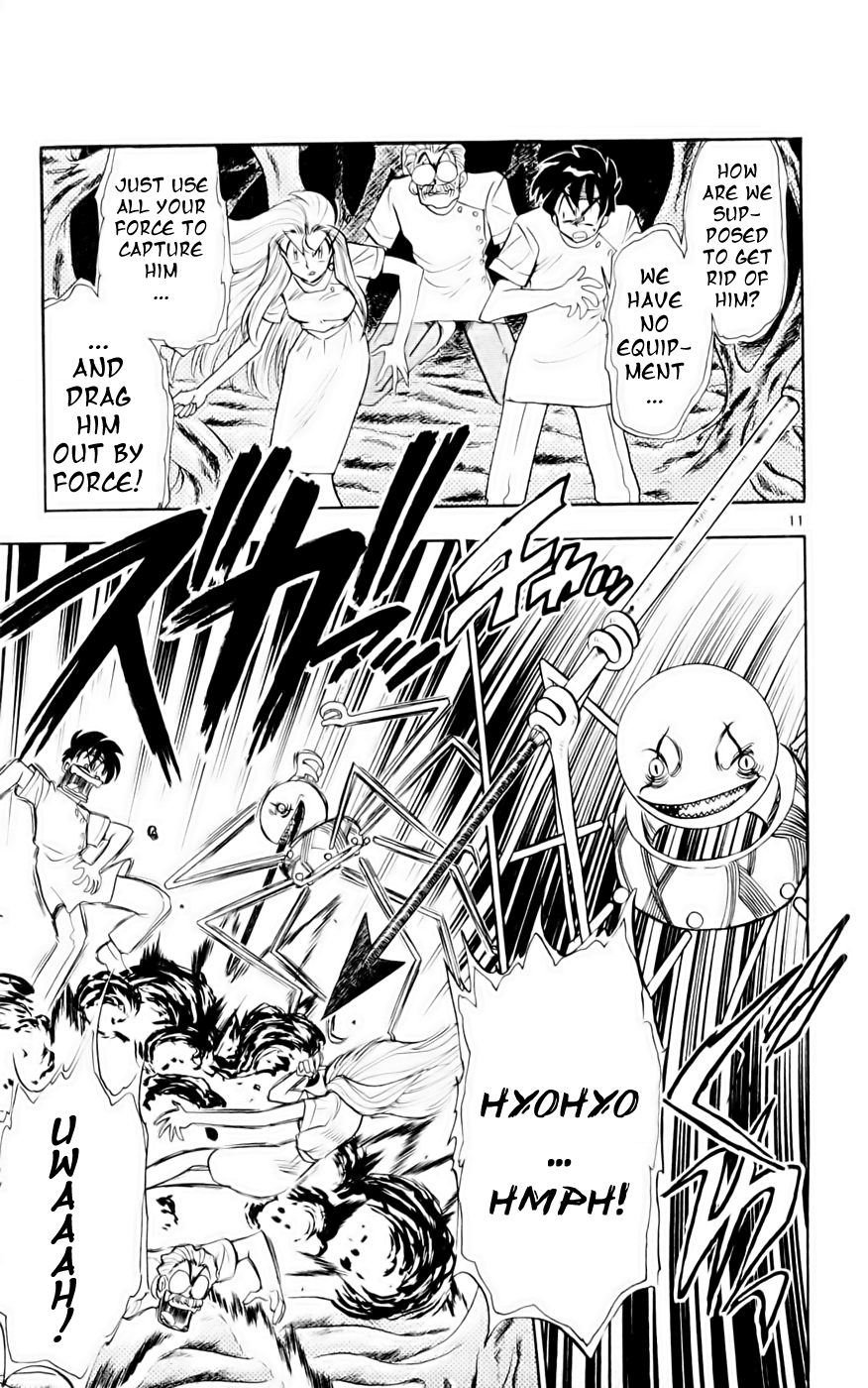 Ghost Sweeper Mikami Chapter 13.1 page 15 - Vol.13 Chapter 1: Report 1 - Micro Ghost Sweeping!!