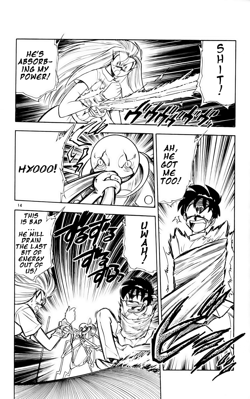 Ghost Sweeper Mikami Chapter 13.1 page 18 - Vol.13 Chapter 1: Report 1 - Micro Ghost Sweeping!!