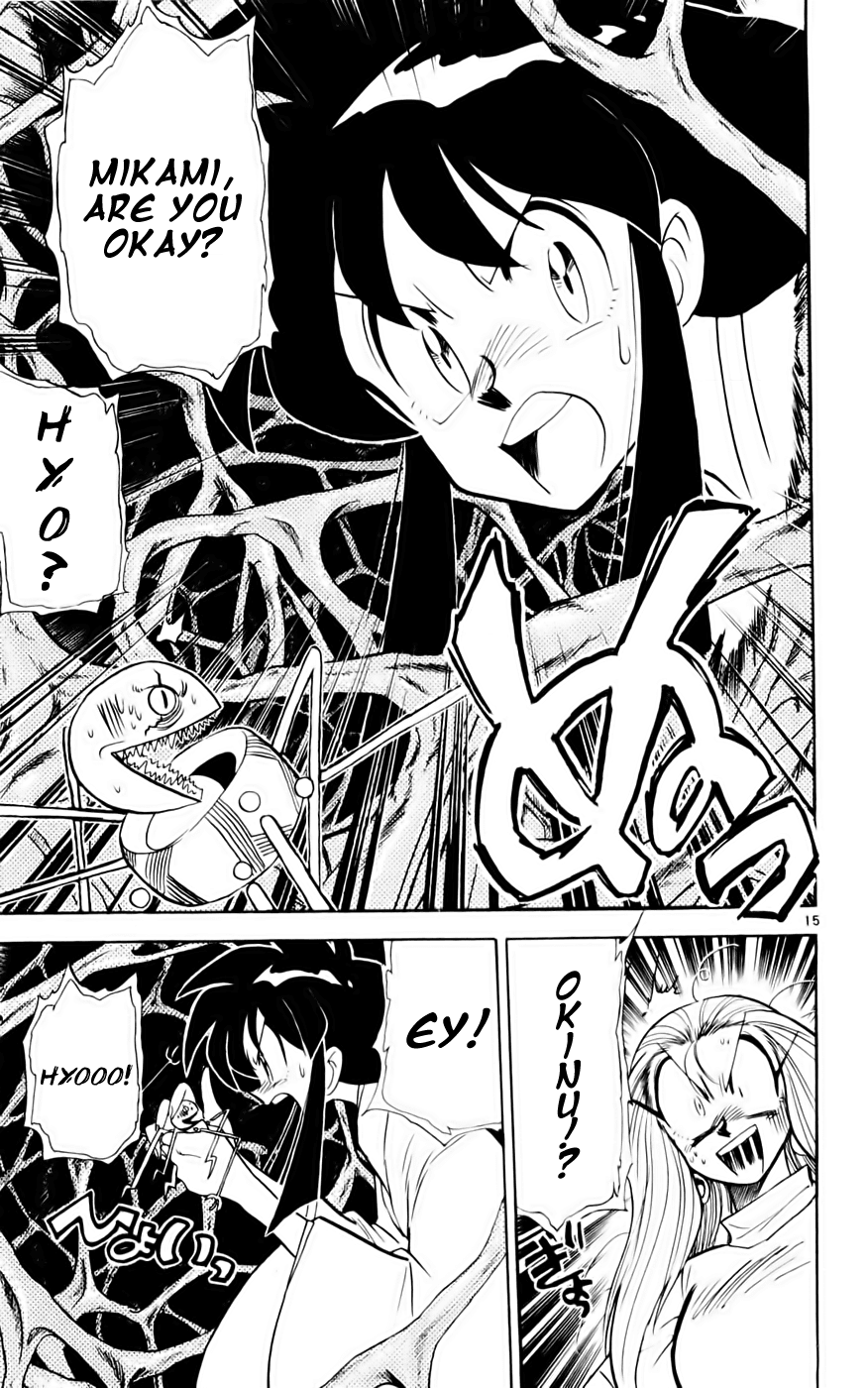 Ghost Sweeper Mikami Chapter 13.1 page 19 - Vol.13 Chapter 1: Report 1 - Micro Ghost Sweeping!!
