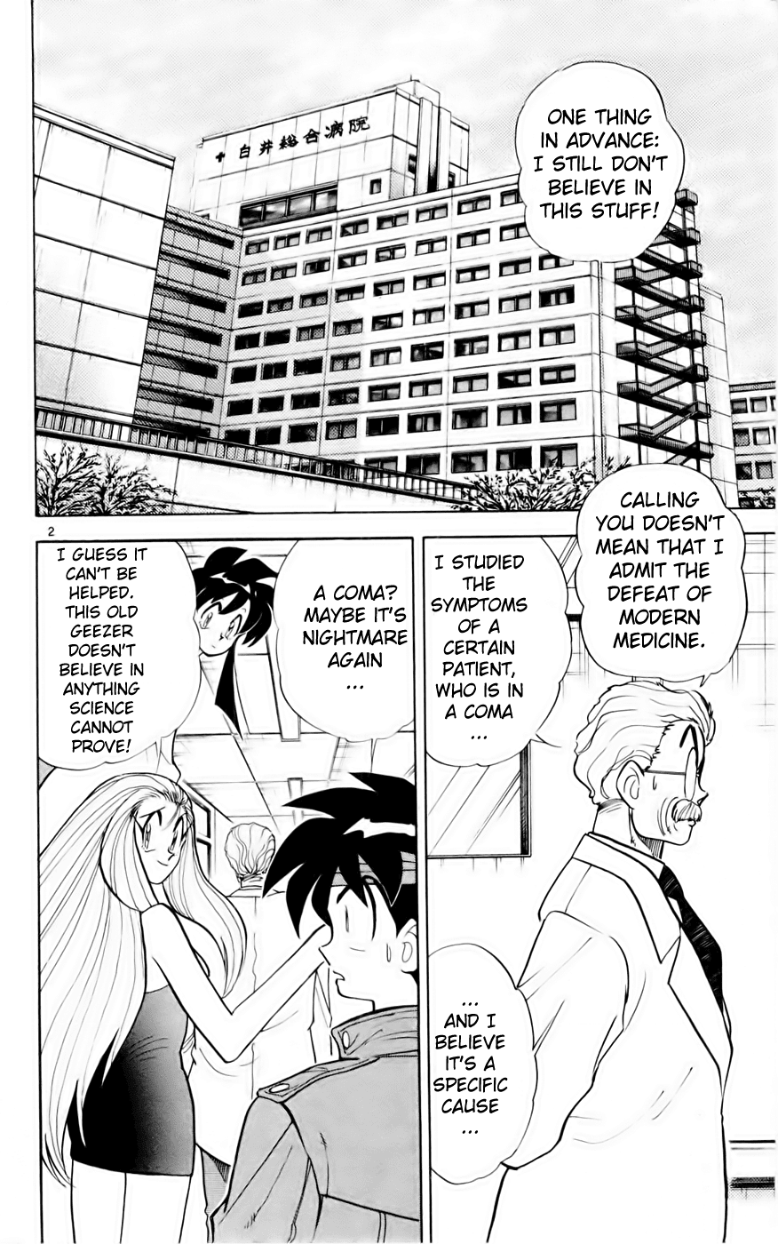 Ghost Sweeper Mikami Chapter 13.1 page 6 - Vol.13 Chapter 1: Report 1 - Micro Ghost Sweeping!!