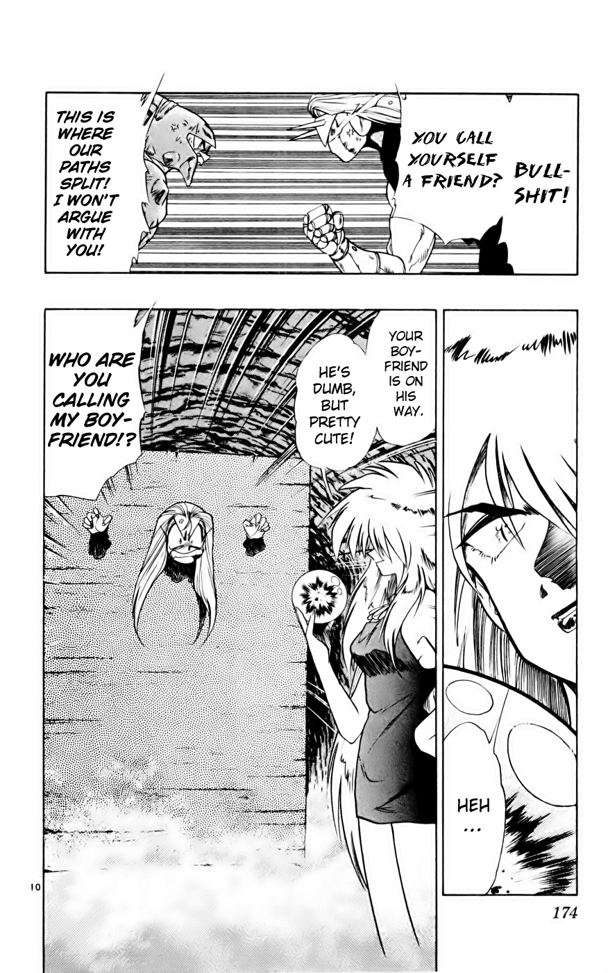 Ghost Sweeper Mikami Chapter 13.10 page 10 - Vol.13 Chapter 10: Report 10 - Showdown in Hong Kong (Part Seven), Run, Yokoshima!!