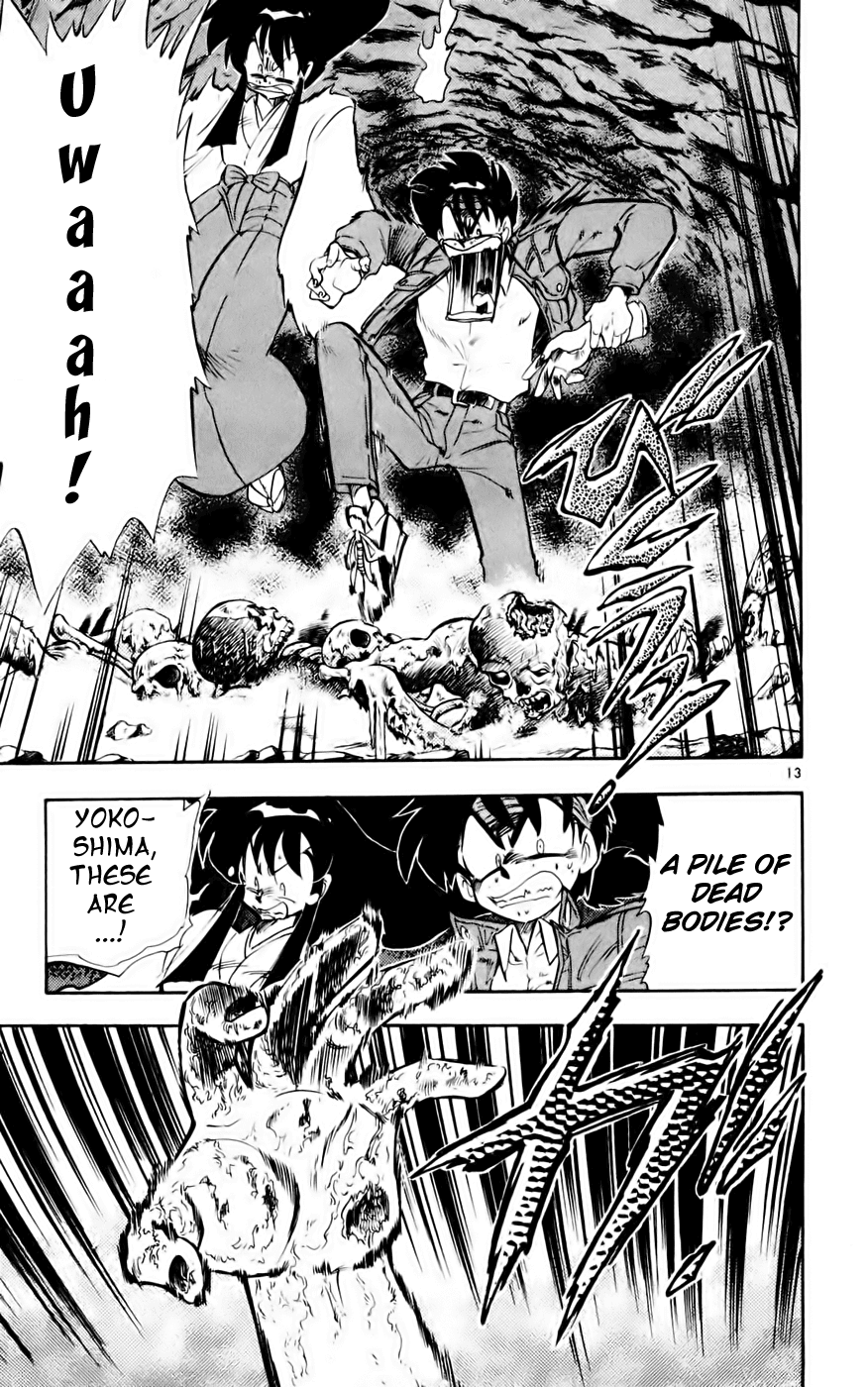 Ghost Sweeper Mikami Chapter 13.10 page 13 - Vol.13 Chapter 10: Report 10 - Showdown in Hong Kong (Part Seven), Run, Yokoshima!!