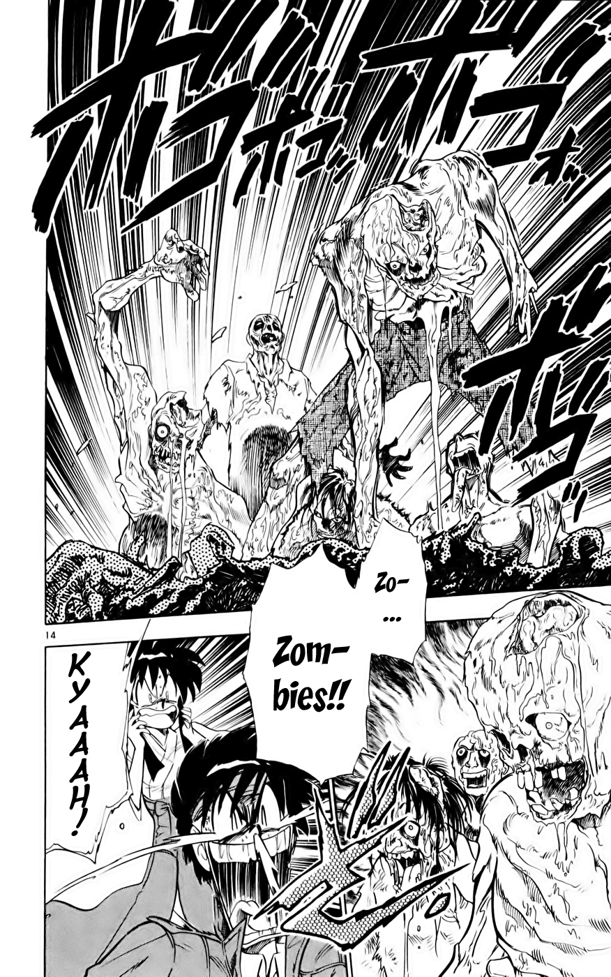 Ghost Sweeper Mikami Chapter 13.10 page 14 - Vol.13 Chapter 10: Report 10 - Showdown in Hong Kong (Part Seven), Run, Yokoshima!!