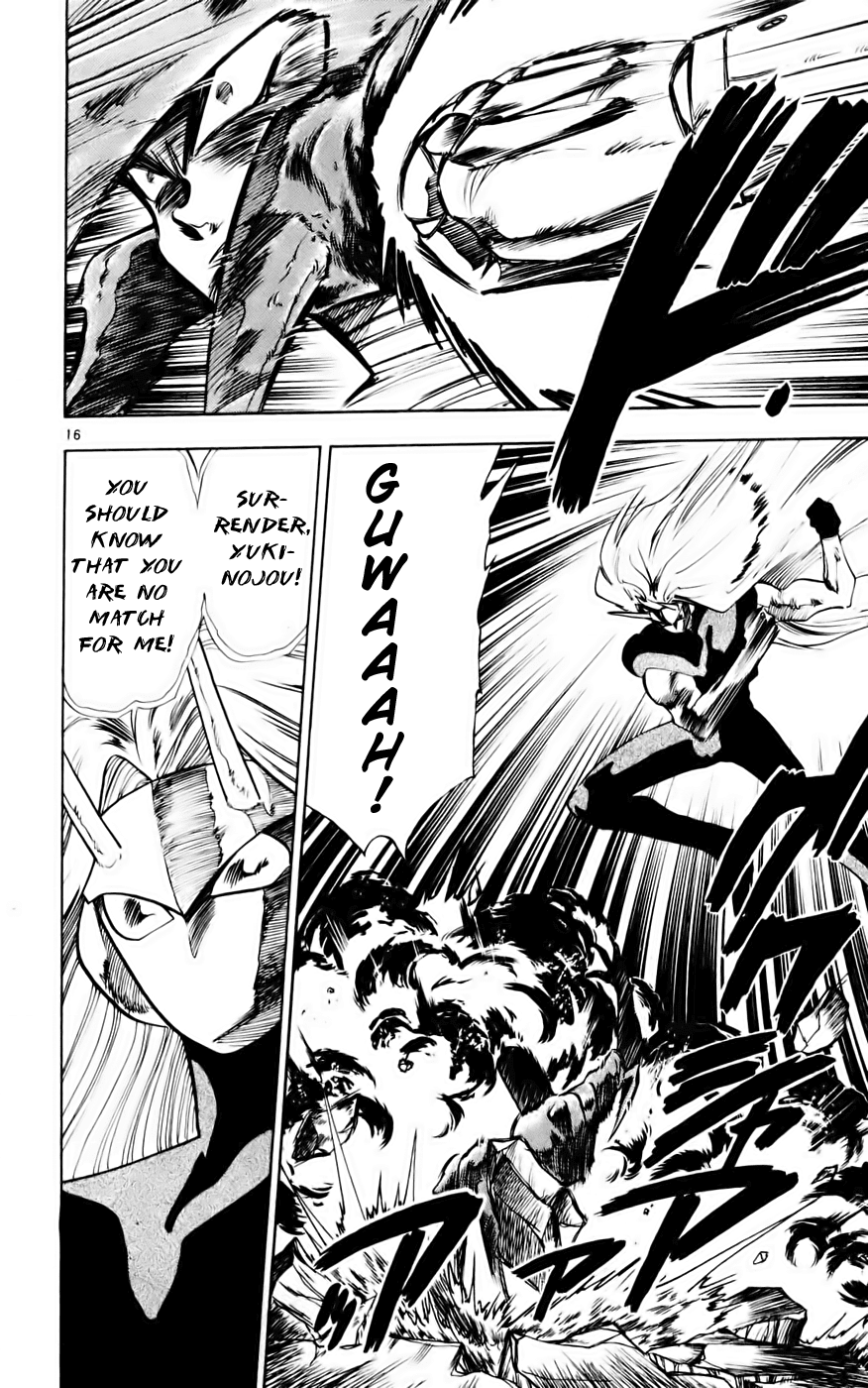 Ghost Sweeper Mikami Chapter 13.10 page 16 - Vol.13 Chapter 10: Report 10 - Showdown in Hong Kong (Part Seven), Run, Yokoshima!!