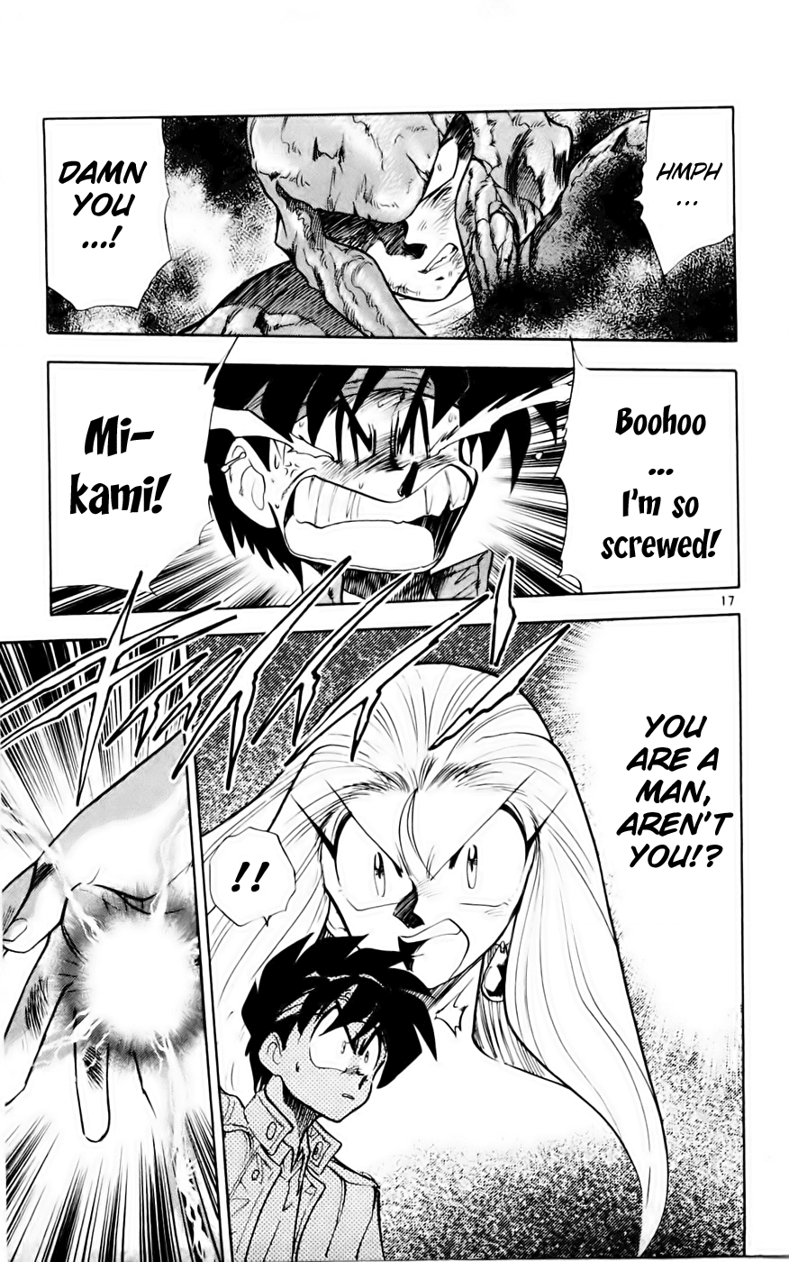 Ghost Sweeper Mikami Chapter 13.10 page 17 - Vol.13 Chapter 10: Report 10 - Showdown in Hong Kong (Part Seven), Run, Yokoshima!!