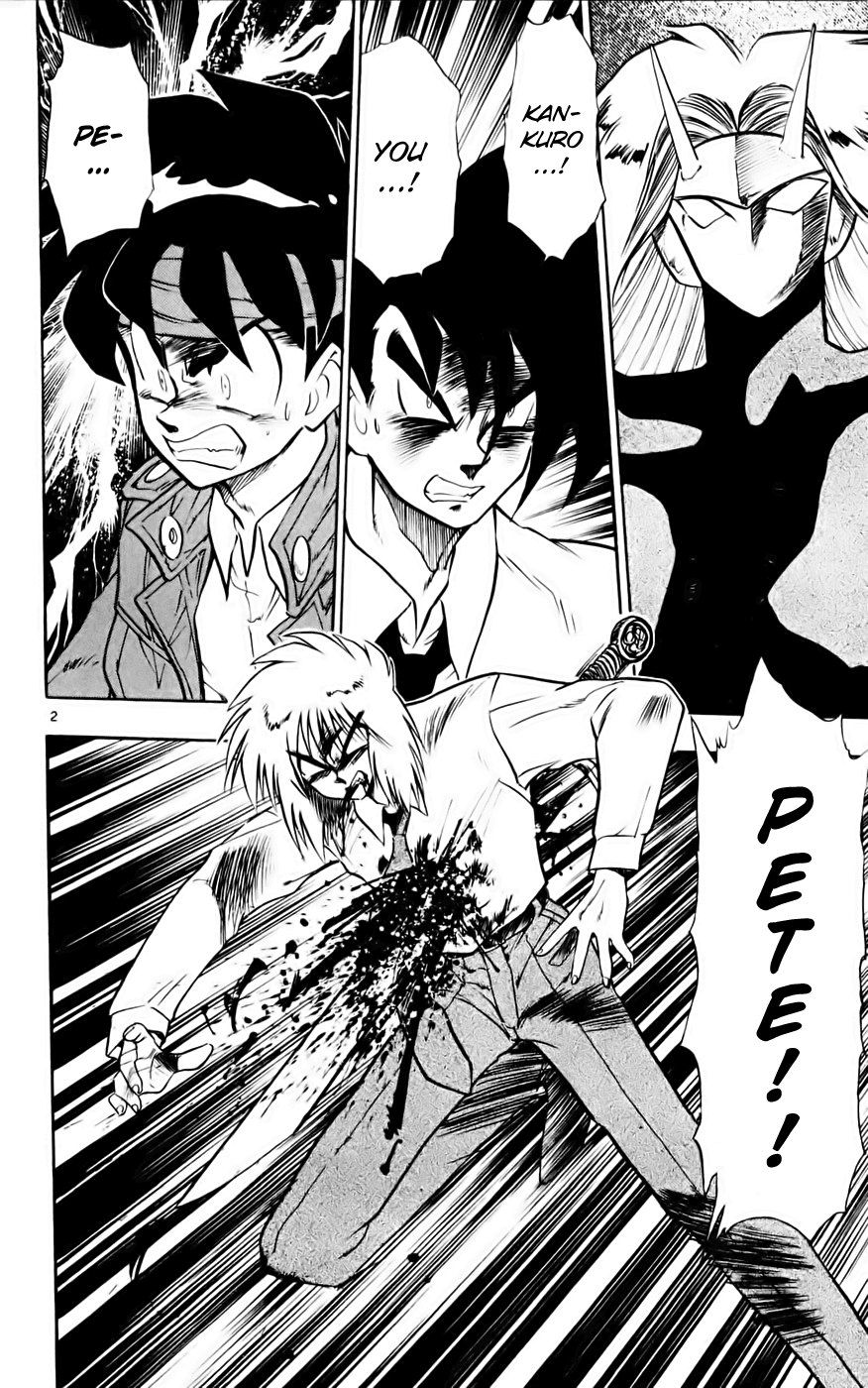Ghost Sweeper Mikami Chapter 13.10 page 2 - Vol.13 Chapter 10: Report 10 - Showdown in Hong Kong (Part Seven), Run, Yokoshima!!