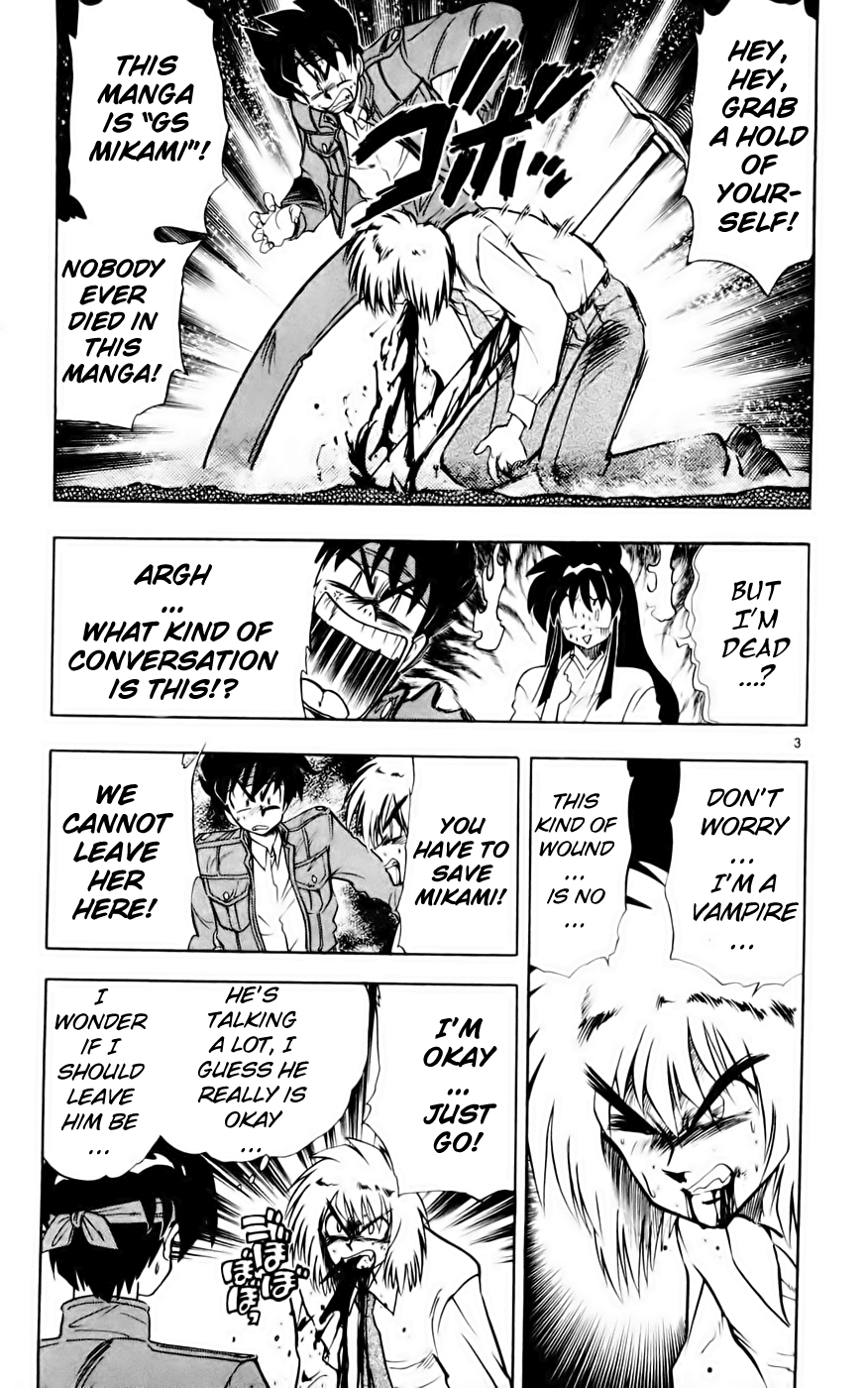 Ghost Sweeper Mikami Chapter 13.10 page 3 - Vol.13 Chapter 10: Report 10 - Showdown in Hong Kong (Part Seven), Run, Yokoshima!!