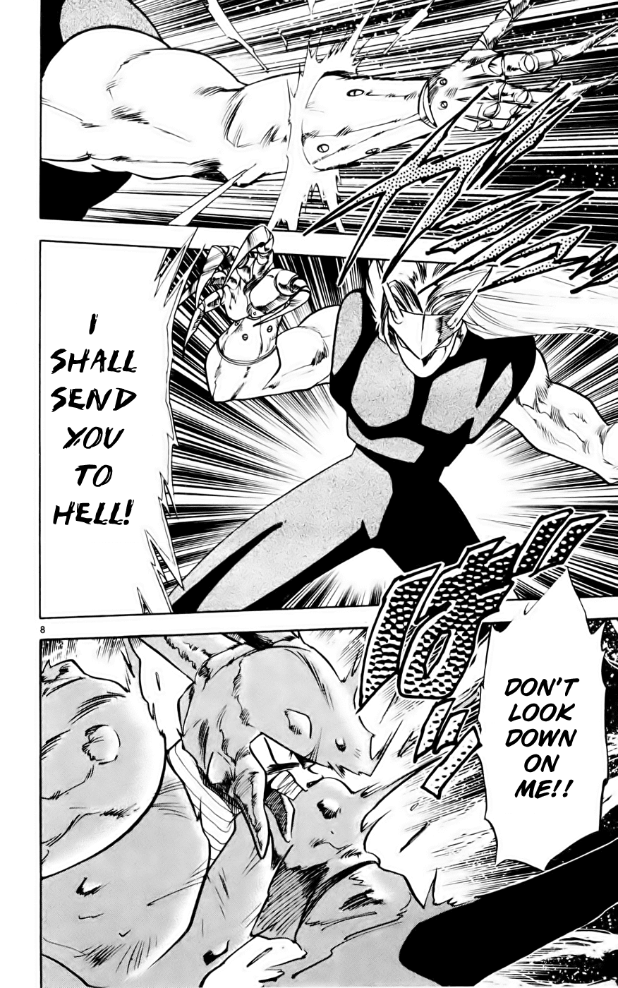 Ghost Sweeper Mikami Chapter 13.10 page 8 - Vol.13 Chapter 10: Report 10 - Showdown in Hong Kong (Part Seven), Run, Yokoshima!!