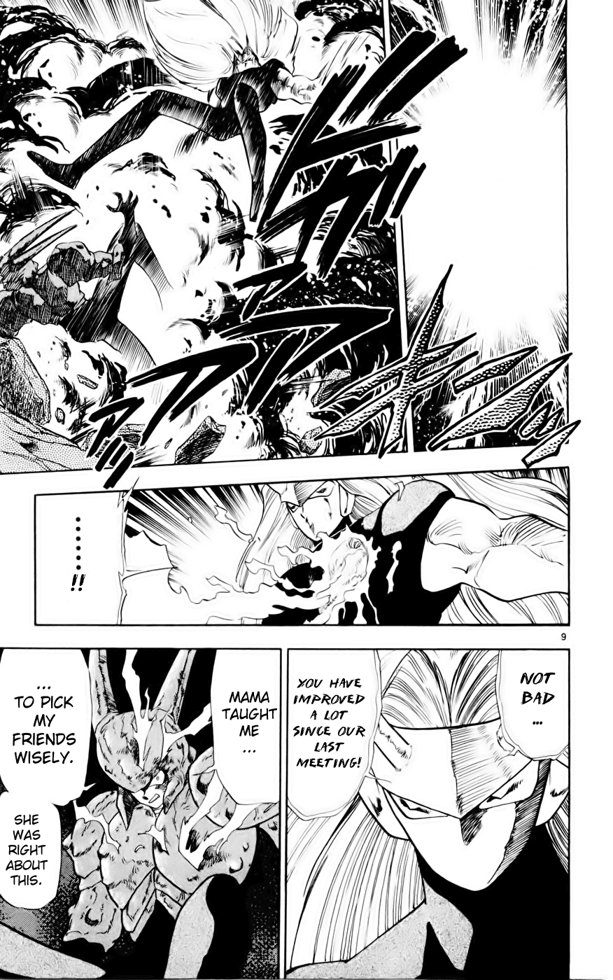 Ghost Sweeper Mikami Chapter 13.10 page 9 - Vol.13 Chapter 10: Report 10 - Showdown in Hong Kong (Part Seven), Run, Yokoshima!!