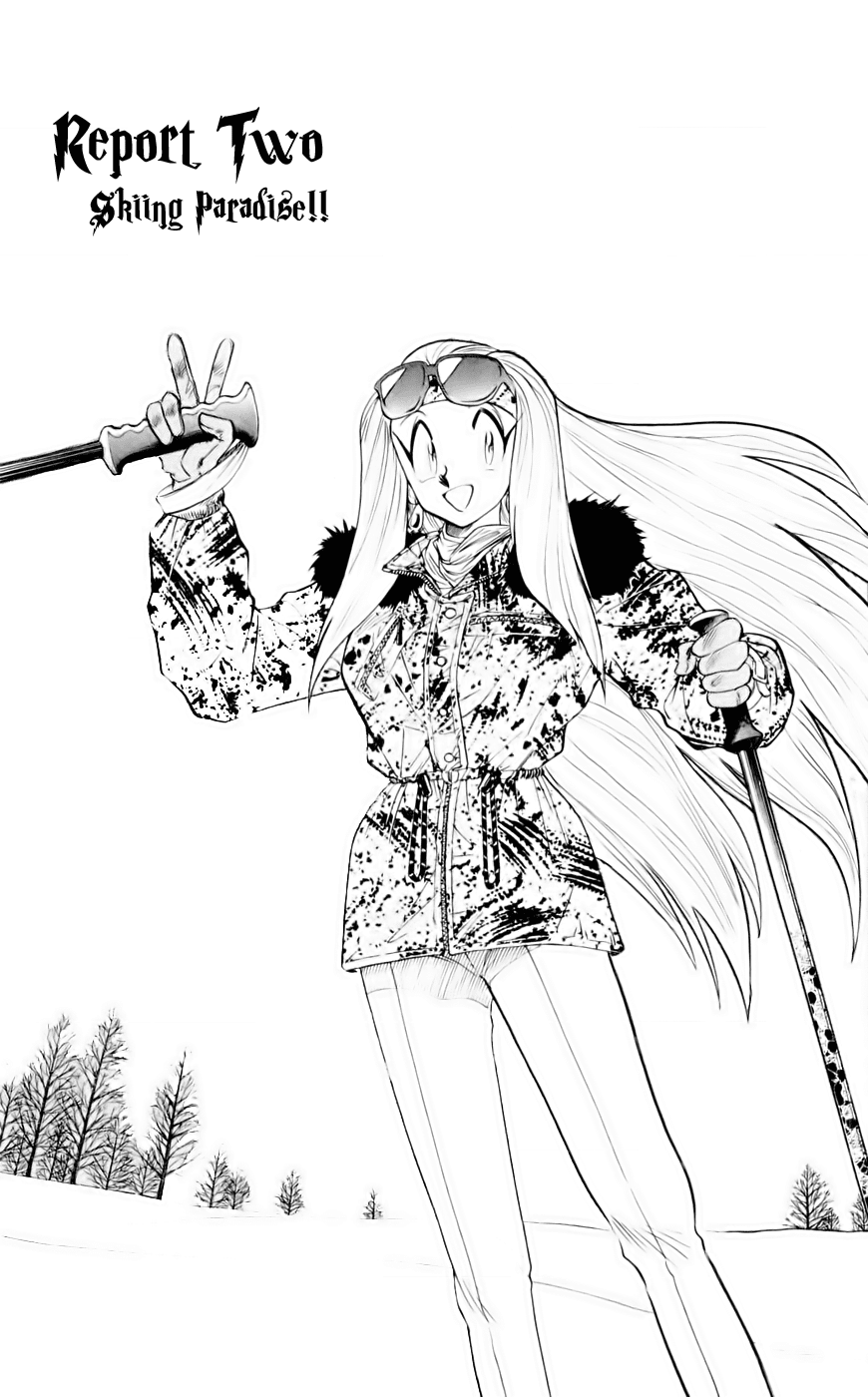 Ghost Sweeper Mikami Chapter 13.2 page 1 - Vol.13 Chapter 2: Report 2 - Skiing Paradise!!